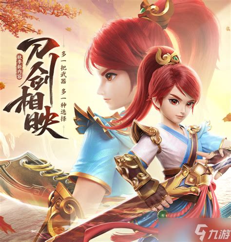 神武4手游门派技能详解 神武4手游门派技能详解