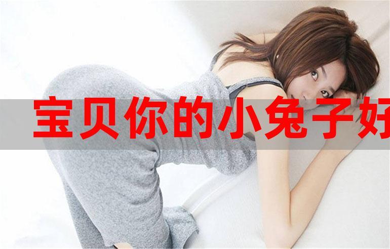 魅族手机怎么清理灰尘 魅族手机怎么清理灰尘
