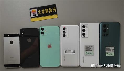 5寸到6寸小屏手机2023 5寸到6寸小屏手机2023