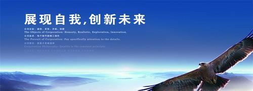 如一精工科技有限公司 如一精工科技有限公司