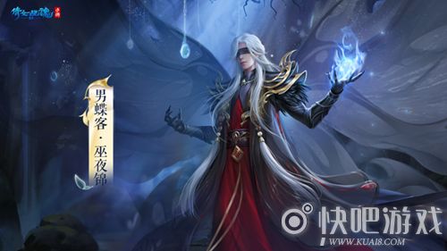 附身妹子游戏有哪些 附身妹子游戏有哪些