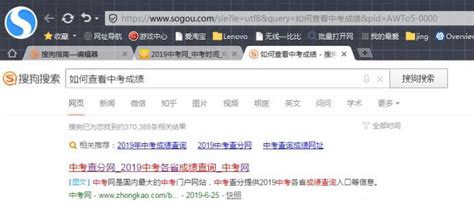 心意答云阅卷查成绩 心意答云阅卷查成绩