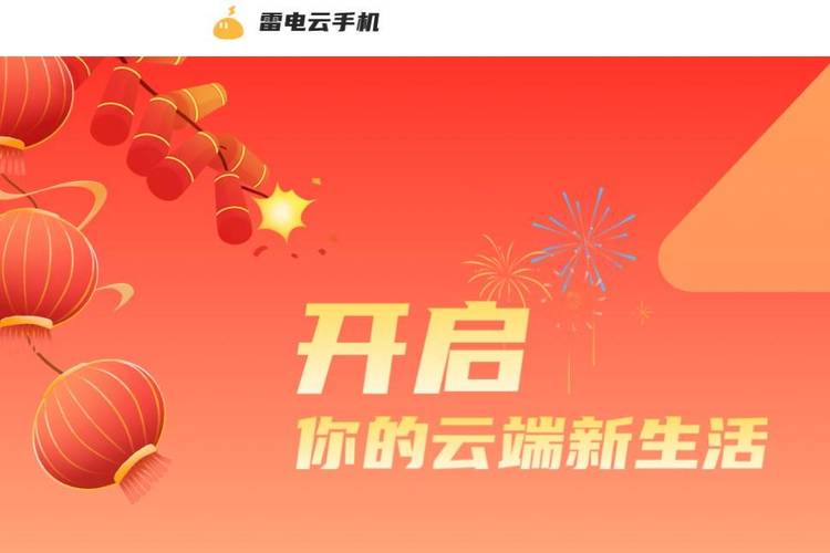 移动宽带打游戏卡不卡怎么回事 移动宽带打游戏卡不卡怎么回事