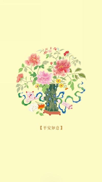 平安吉祥手机壁纸动物图片 平安吉祥手机壁纸动物图片