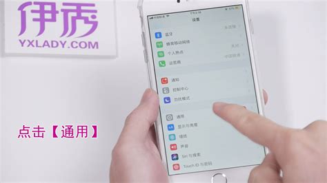 手机变耳机模式怎么调出来 手机变耳机模式怎么调出来
