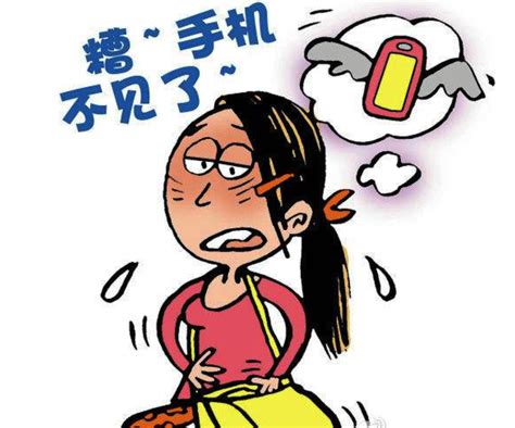 手机拿着拿着就掉了 手机拿着拿着就掉了