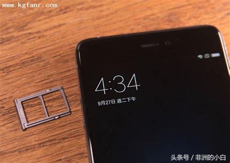 小米5splus玩游戏卡 小米5splus玩游戏卡