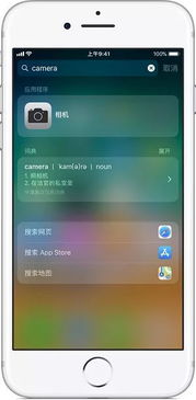如何让手机黑屏录像不黑屏 如何让手机黑屏录像不黑屏