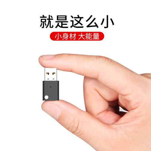 手机耳机滋滋响怎么办啊 手机耳机滋滋响怎么办啊