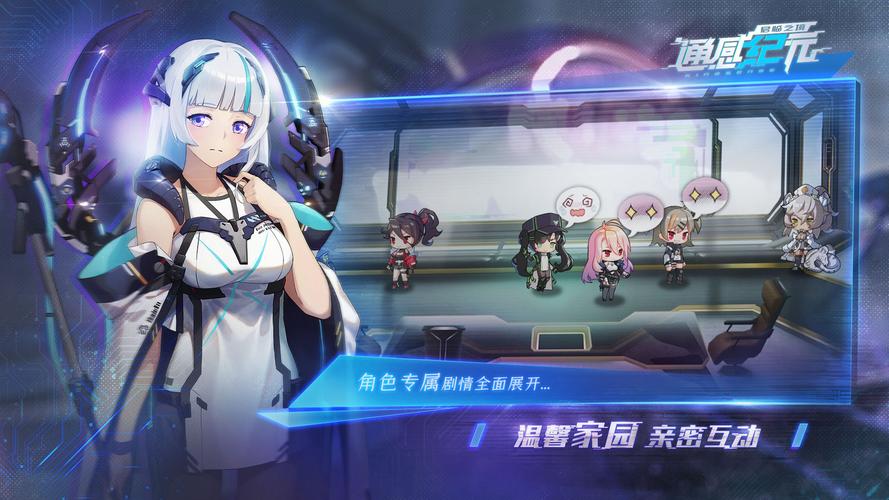 感觉统合训练游戏有哪些 感觉统合训练游戏有哪些