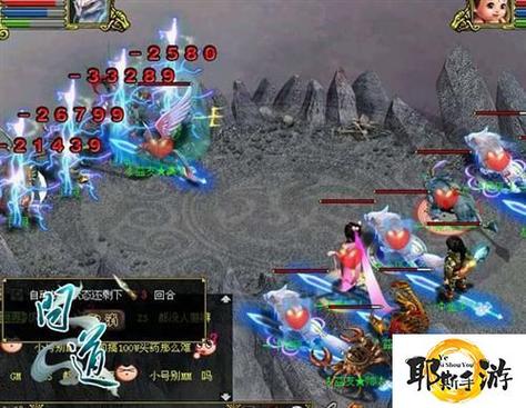 问道手游任务经验表 问道手游任务经验表