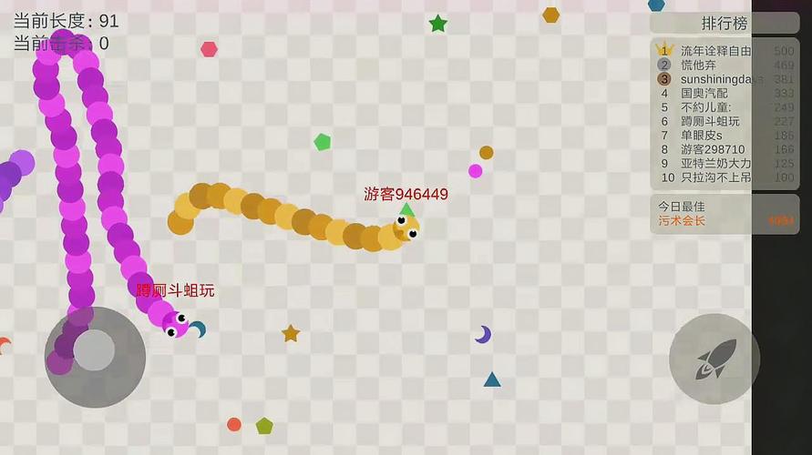 类似于贪吃蛇的游戏叫什么 类似于贪吃蛇的游戏叫什么