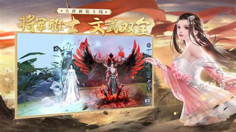 cf手游唐刀大唐荣耀怎么获得 cf手游唐刀大唐荣耀怎么获得
