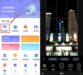华为手机退货流程
