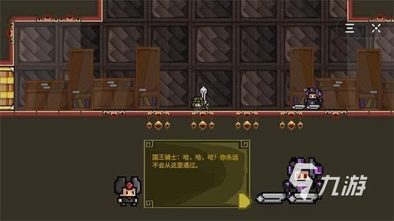 单机手游日系rpg游戏
