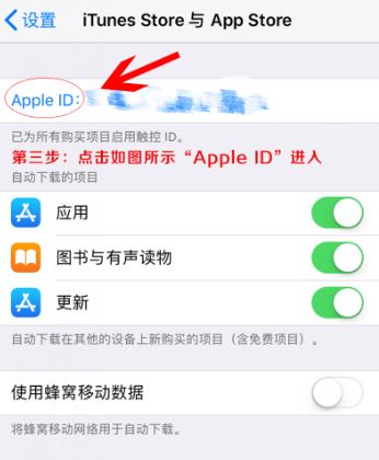 手机被扣费是中毒了吗 手机被扣费是中毒了吗
