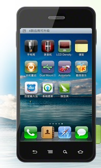 怎么查手机是什么型号 怎么查手机是什么型号