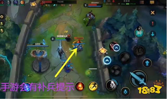 lol手游那个射手强 lol手游那个射手强