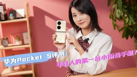 一部手机能直播吗? 一部手机能直播吗?