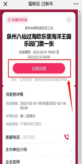 阳泉电信手机号码出售信息 阳泉电信手机号码出售信息
