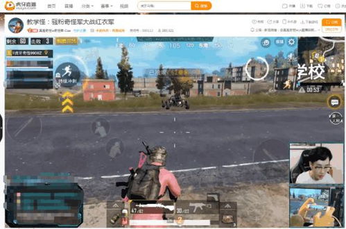 吃鸡手游轻型和垂直 吃鸡手游轻型和垂直