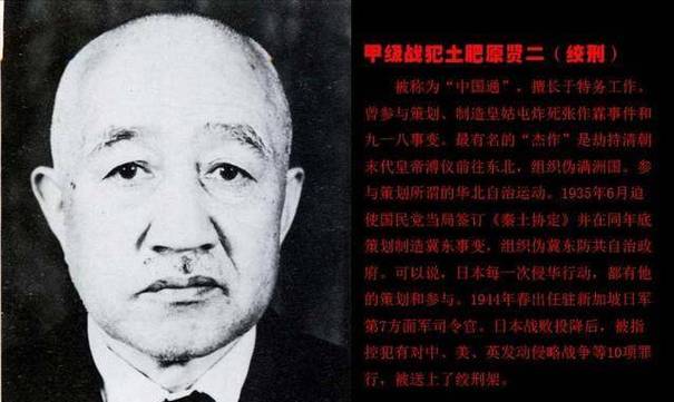 武侠q传甲级弟子排名 武侠q传甲级弟子排名