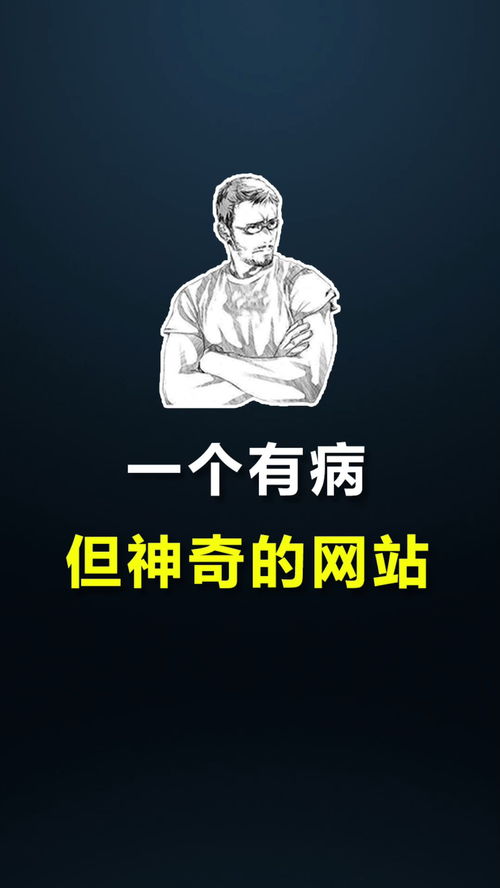 手机微信无法安装怎么回事 手机微信无法安装怎么回事
