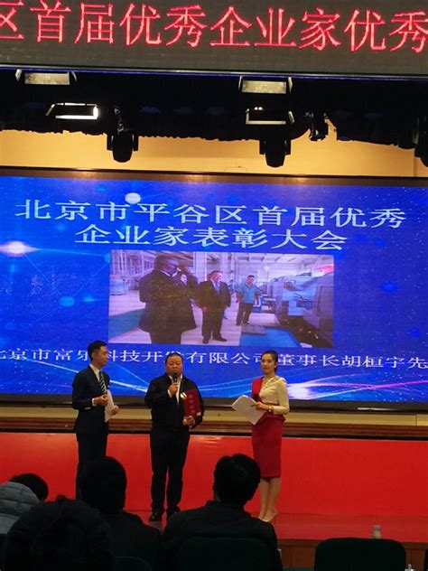瀛乐科技赚钱是真的吗 瀛乐科技赚钱是真的吗
