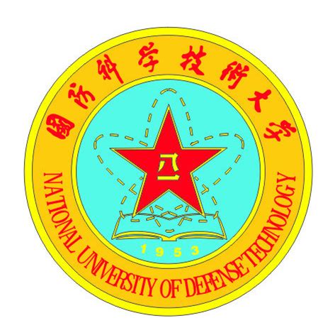 国防科技大学校长级别待遇 国防科技大学校长级别待遇