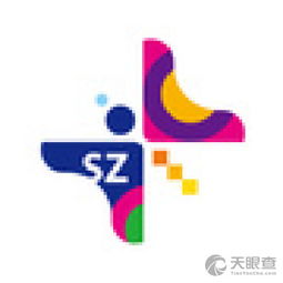 深圳市科技服务业协会成员有工资待遇吗 深圳市科技服务业协会成员有工资待遇吗