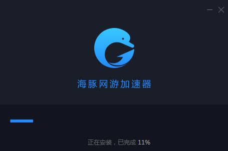 海豚手游加速器兑换码2023年
