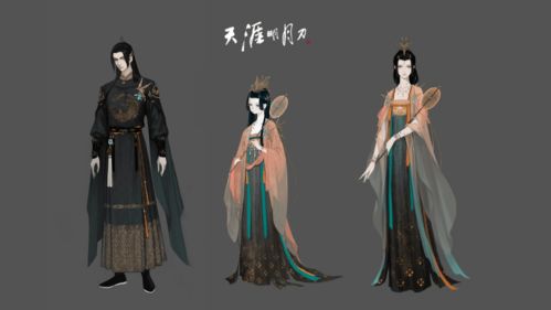 古风国风游戏 古风国风游戏