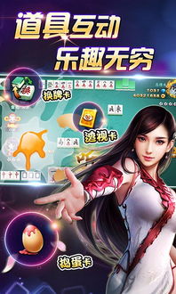 游荡vg