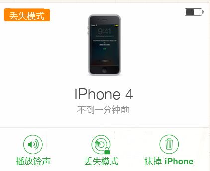 手机补卡过后原来的卡还有用吗 手机补卡过后原来的卡还有用吗