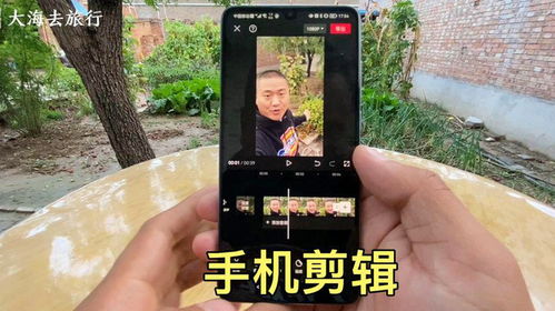 如何剪切视频画面大小
