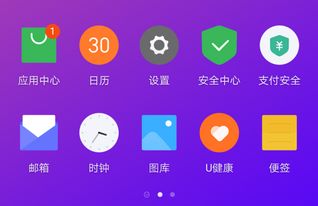手机网络停了怎么恢复正常 手机网络停了怎么恢复正常