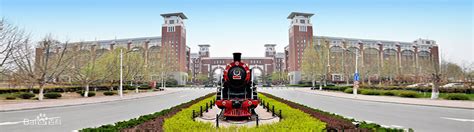 黄河科技大学国际学院