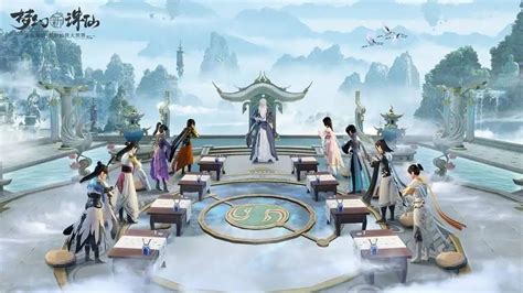 诛仙寻宝任务