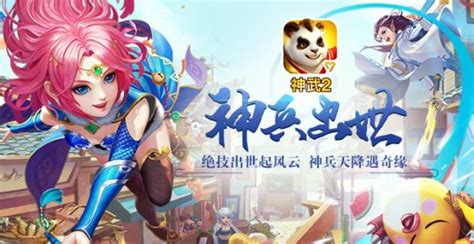 神武妖王可以卡双倍吗 神武妖王可以卡双倍吗
