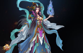 洪荒盘古精气神所化 洪荒盘古精气神所化