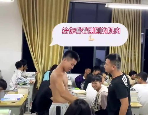 体育班班主任发言稿 体育班班主任发言稿