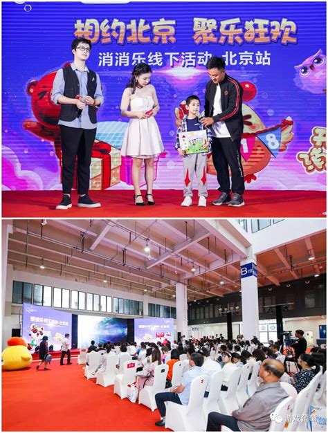 乐元素游戏官网 乐元素游戏官网