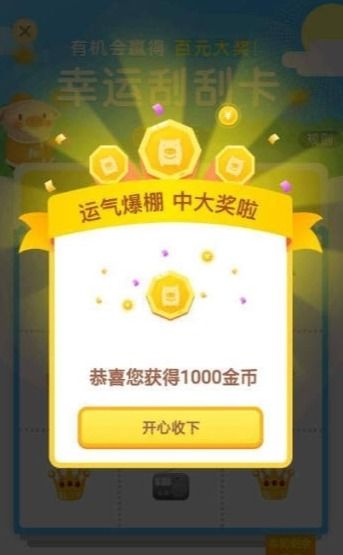 养手机卡怎么挣钱