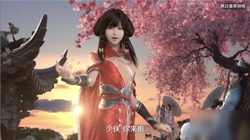 天刀手游怎么解锁叶知秋结局一 天刀手游怎么解锁叶知秋结局一