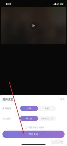 手机看大片卡怎么办 手机看大片卡怎么办