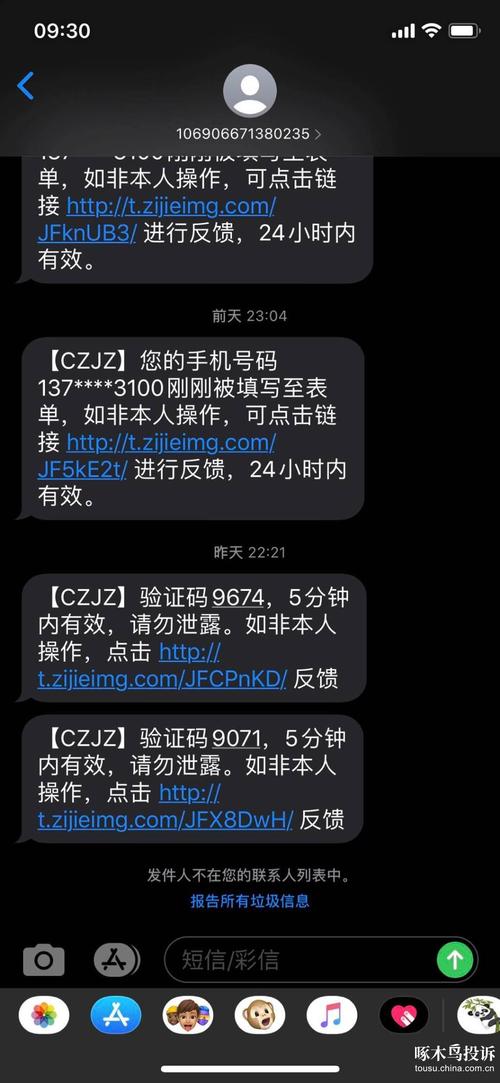 金立手机售后服务电话 金立手机售后服务电话