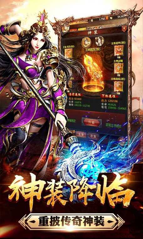 星空传奇官网 星空传奇官网