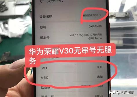 广电手机卡信号不好怎么办 广电手机卡信号不好怎么办