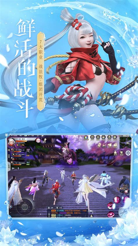 镇魔曲游戏攻略