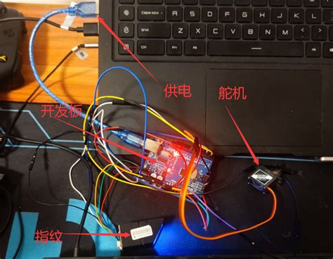 光学解锁第三章解锁 光学解锁第三章解锁
